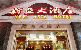 New Asia Hotel Guangzhou Exterior photo