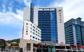 Star City Hotel Zhuhai Exterior photo