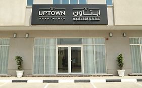 The Uptown Hotel Apartment Fujairah Exterior photo