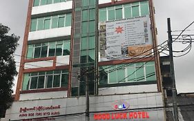 Good Luck Hotel Yangon Exterior photo