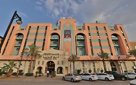Mena Andalusia Hotel Riyadh Exterior photo