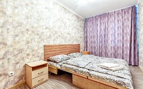 411 Vmestitelnye Apartamenty V Centre Otlićno Podhodat Dla Comandirovannyh I Turistov Almaty Exterior photo