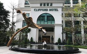 Clifford Hotel Guangzhou Exterior photo