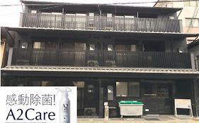 Karatachi Nanajo Ainomachi - Japan Hotels Kyoto Exterior photo