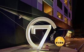 Hotel 7 Taichung Exterior photo