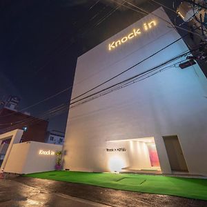 Knock In Hotel Daejeon By Annk Exterior photo