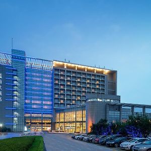 Blue Horizon Hotel - University Of Petroleum Qingdao Exterior photo