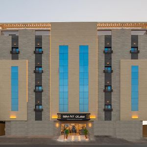 Semat Aparthotel Jeddah Exterior photo