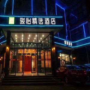 Jun Hotels Langfang Guangyang District Wanda Plaza Exterior photo