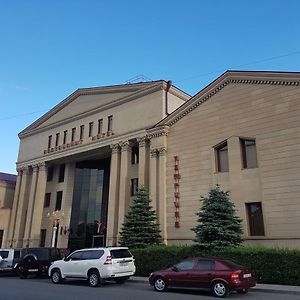 Armenian Royal Palace Yerevan Exterior photo