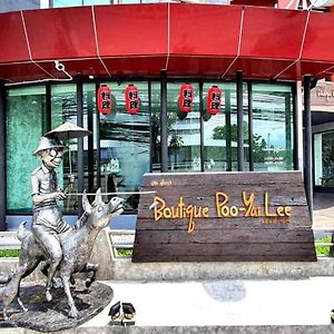 Boutique Poo-Yai Lee Hotel Bangkok Exterior photo