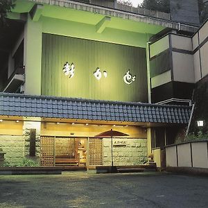 Ataminoyu Shinkadoya Hotel Atami  Exterior photo