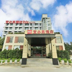 Ibis Guangzhou Pazhou International Exhibition Center Hotel Exterior photo