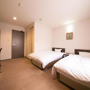 Beppu - Hotel / Vacation Stay 40568 Exterior photo