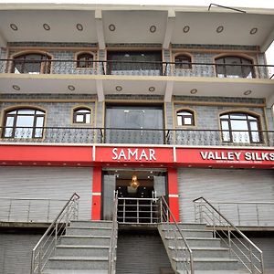Hotel Samar Srinagar  Exterior photo
