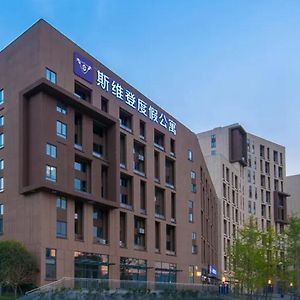 Sweetome Vacation Apartment Hangzhou Exterior photo