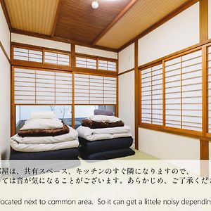 Couch Potato Hostel - Vacation Stay 88228 Matsumoto Exterior photo
