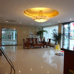 Greentree Inn Chizhou Jiuhua Mountain Scenic Spot Business Hotel Qingyang  Exterior photo