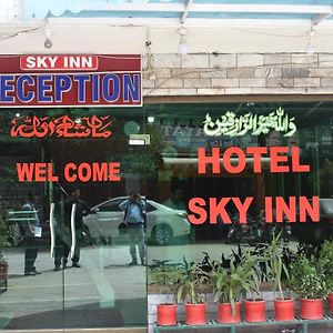 Hotel Sky Inn Rawalpindi Exterior photo