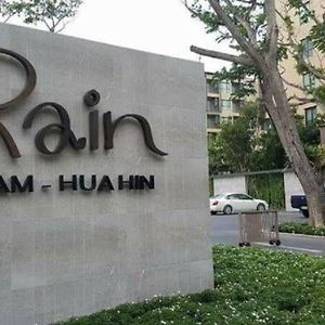 Rain Cha-Am By North Apartment Ban Bo Talung Exterior photo