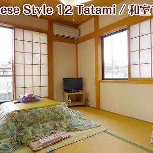 Nikko Stay House Arai - Vacation Stay 14994V Exterior photo