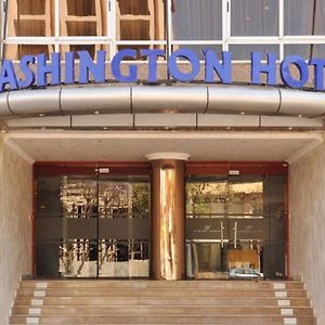 Washington Hotel Addis Ababa Exterior photo