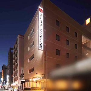 Hotel First Stay Amagasaki Exterior photo