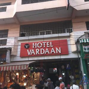 Hotel Vardaan Kankhal Exterior photo