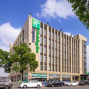 Holiday Inn Express Shanghai Hongqiao North, An Ihg Hotel Fengbang Exterior photo