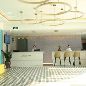 Magnotel Hotel Of Qingdao Jiaozhou, Guangzhou South Road Hotel Exterior photo