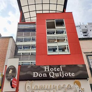 Hotel Don Quijote Pereira Exterior photo