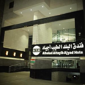 Albalad Altayib Ajyad Hotel Mecca Exterior photo