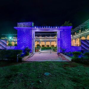 Brindavan Garden Resort & Spa Mysore Exterior photo