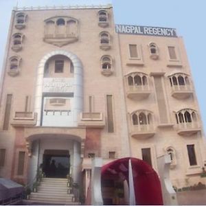 Nagpal Regency Hotel Ludhiana Exterior photo