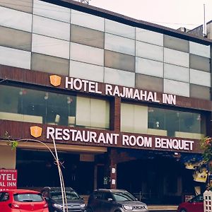 Hotel Rajmahal Inn Bhiwadi Exterior photo