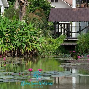 Baan Suan Wassana Hotel Buriram Exterior photo