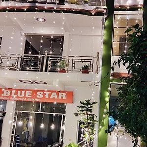 Hotel Blue Star Haldwani Exterior photo