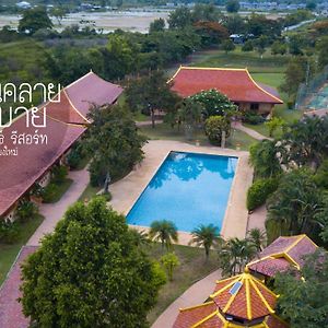 Kardinia Sum Pun Resort Chiang Mai Exterior photo