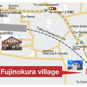 Fujinokura Village B - Vacation Stay 84882 Fujikawaguchiko Exterior photo