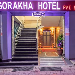 Gorakha Hotel Itahari Exterior photo