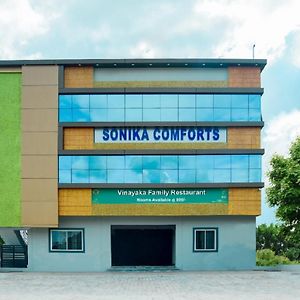 Spot On Sonika Premium Hotel Chamundi Exterior photo