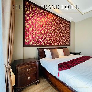 Chunlee Grand Korat Hotel Nakhon Ratchasima Exterior photo