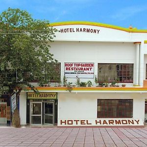 Hotel Harmony Khajuraho Exterior photo