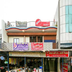Oyo Hotel Badri Inn & Yatri Niwas Jabalpur Exterior photo
