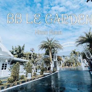 Bb Le Garden Hotel Ban Thum Exterior photo