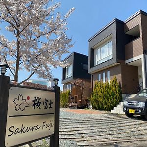 Sakura Fuji Villa Fujikawaguchiko Exterior photo