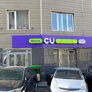 125M2 New Apartment, 5 Rooms With Airport Pickup Ulaanbaatar Exterior photo