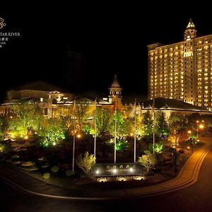 Chateau Star River Taiyuan Exterior photo