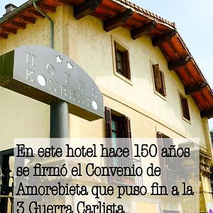 Hotel Konbenio Amorebieta-Etxano Exterior photo