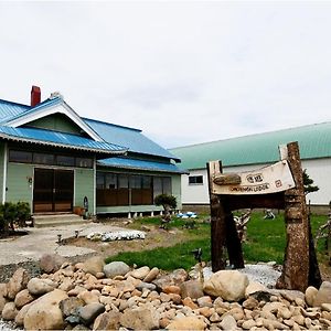 愛犬と家族みんなでのんびり羽休めv古民家民泊omotenashi Lodge 悠遊 Nakafurano Exterior photo